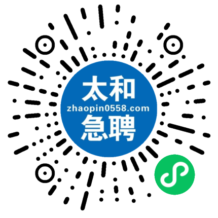 太和服务员_餐饮休闲_翰林广场楚虾王_太和人才网平台